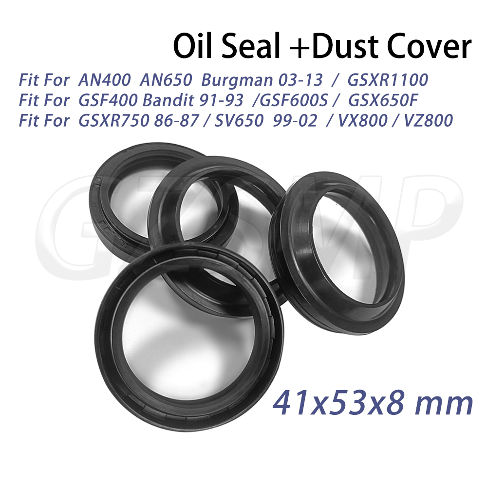Motorcycle Oil Filter - 41x53x8 오토바이 프론트 포크 오일 씰