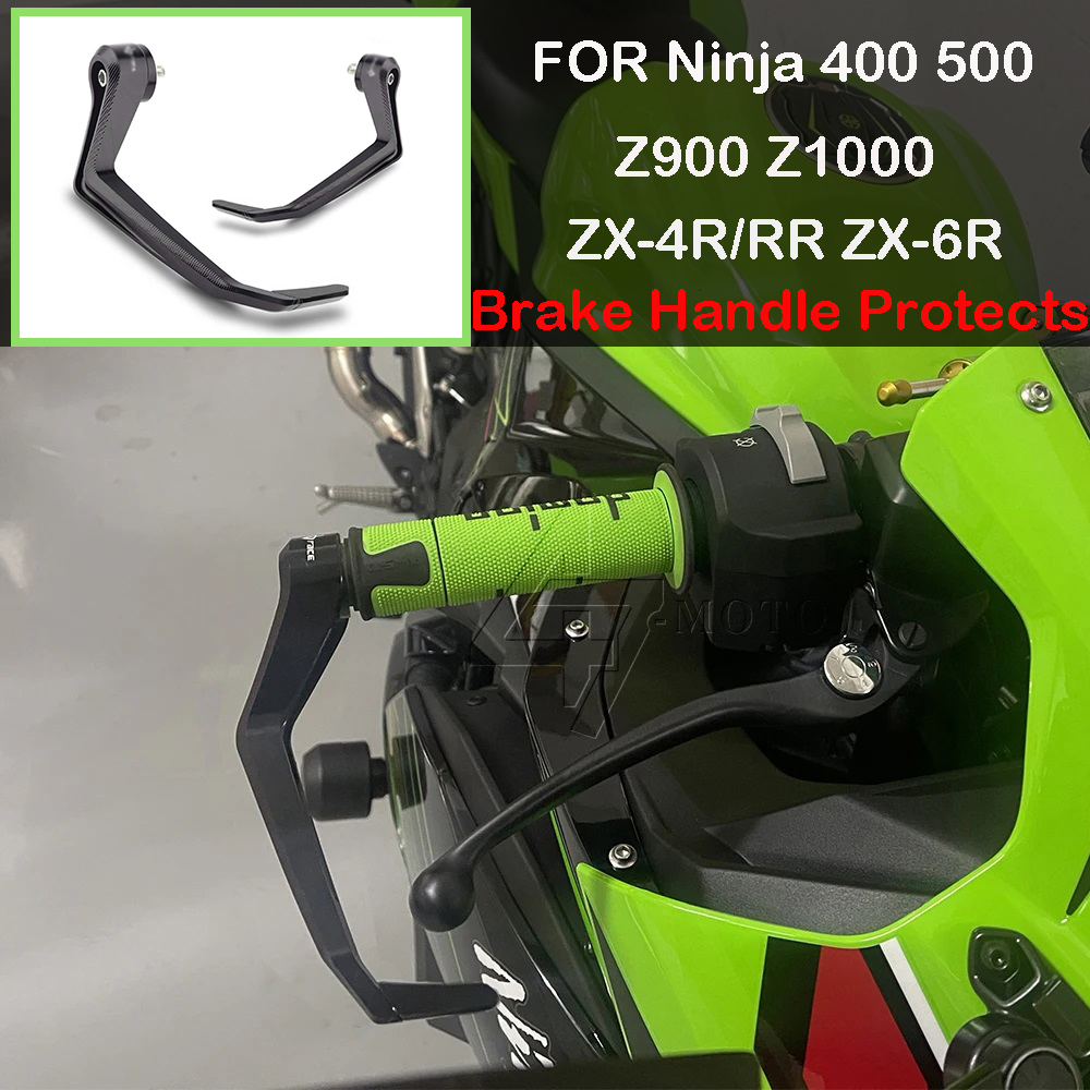 Motorcycle Clutch - ZX-6R 636 ZX-4R Z1000 오토바이 브레이크
