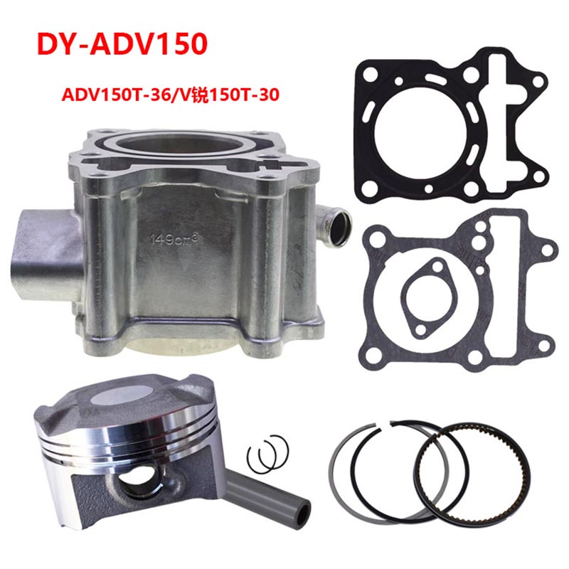 Motorcycle Piston - 다양-ADV150 ADV150T-36/V150T-30용 오토바이 57.4mm 실린더 피스톤