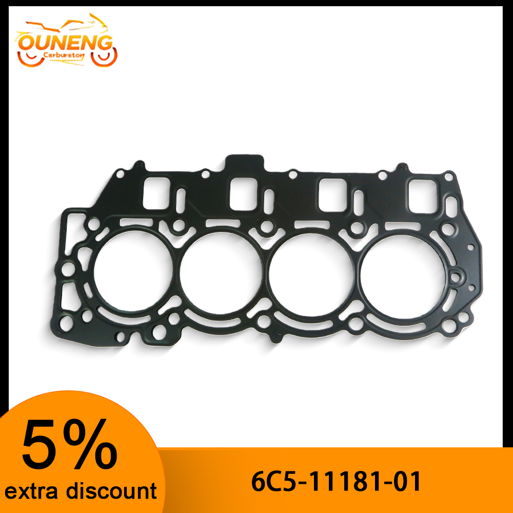 Engine Cylinder Head - 실린더 헤드 가스켓 6C5-11181-01 야마하 F50