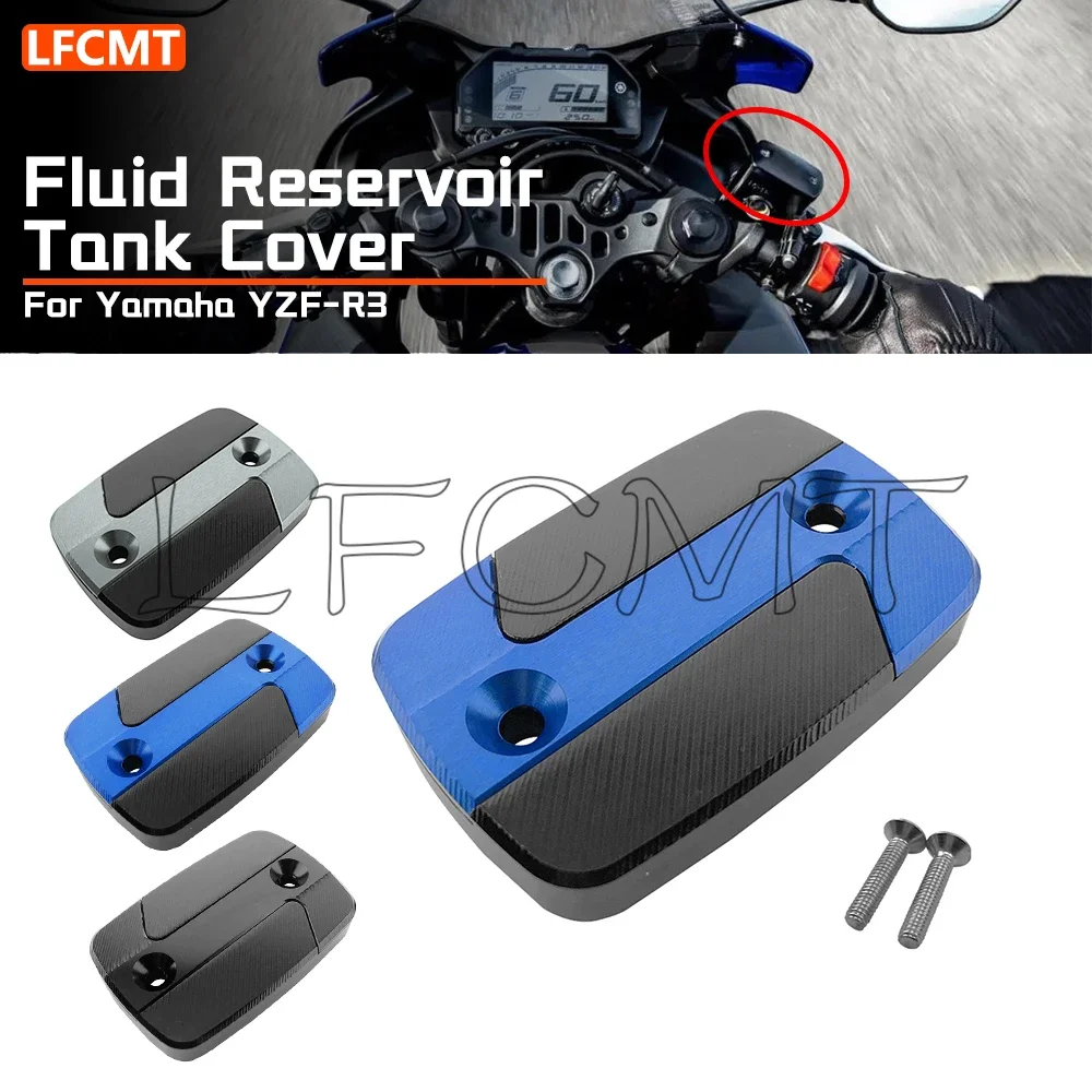 Motorcycle Cylinder - 오토바이 프론트 브레이크 실린더 유체 저장소