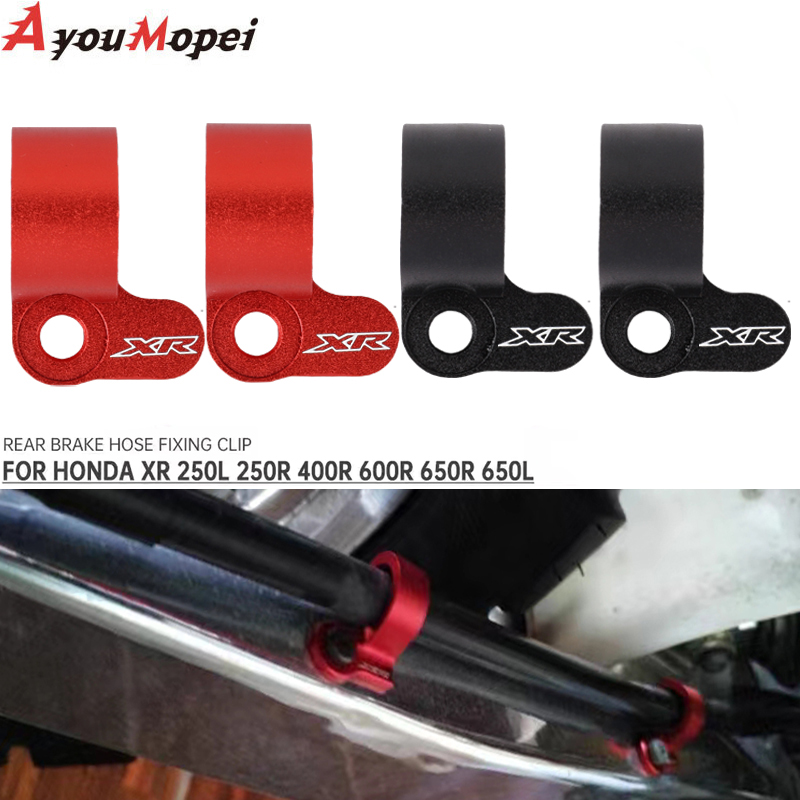 오토바이 리어 브레이크 호스 가이드 예비 부품, 혼다  - Motorcycle Oil Filter 리뷰 및 가격