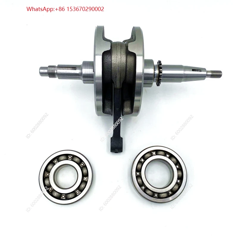 하오주에(Haojue) 킨치(Qinqi) 징청(Jing - Engine Parts Motorcycle 리뷰 및 가격