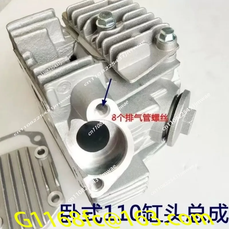 2륜 및 3륜 오토바이용 수평형 110 엔진 실린더 헤 - Motorcycle Cylinder 리뷰 및 가격