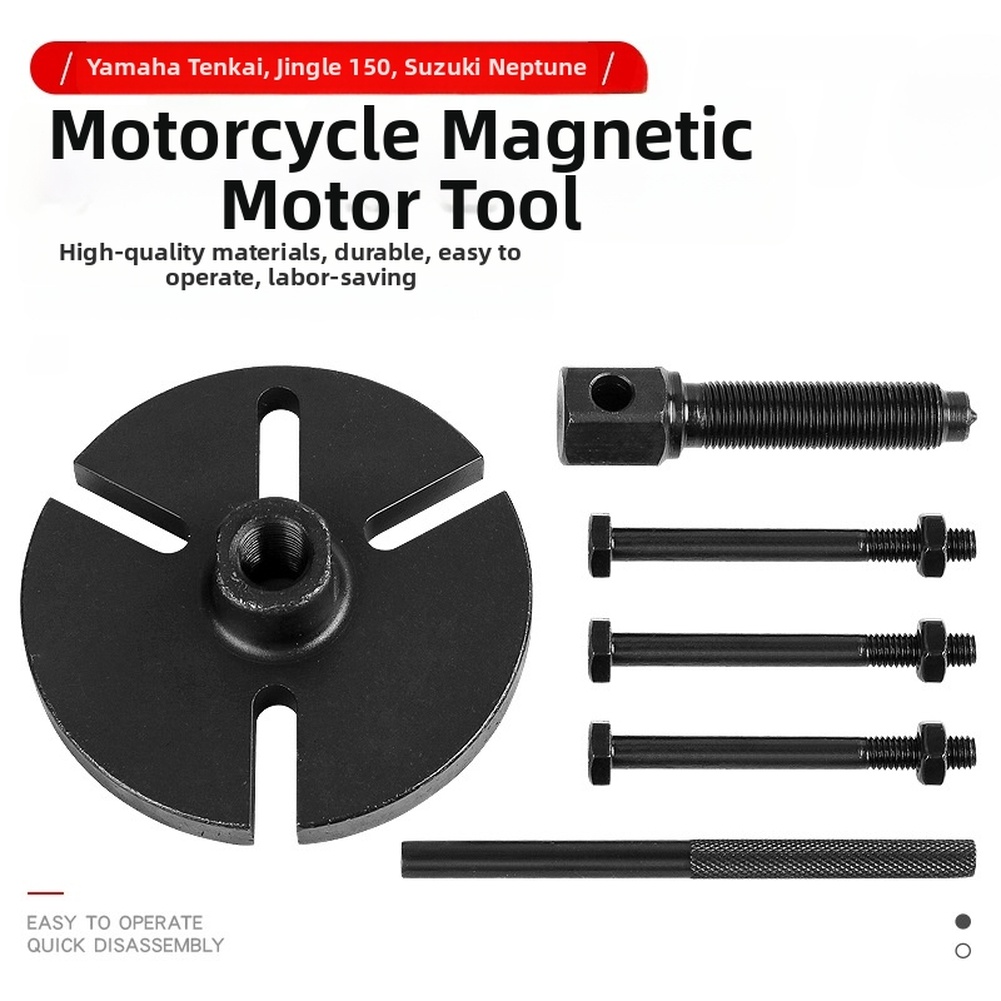스테이터 분리 도구, 플라이휠 풀러, 육각 연결 렌치, - Motorcycle Stator 리뷰 및 가격