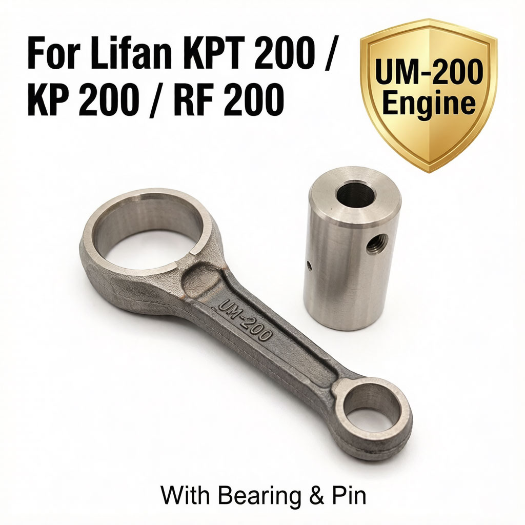 리판 RF 200 LF200 엔진 UM-200 오토바이 - Motorcycle Crankshaft 리뷰 및 가격