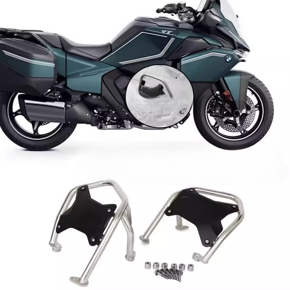 R1300RT 2025 엔진 보호 범퍼 키트 실린더 헤 - Motorcycle Engine Kit 리뷰 및 가격