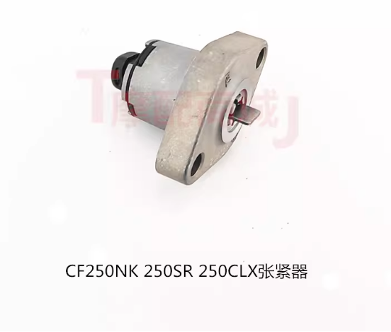 250NK 250SR 엔진 타임 체인 타이밍 텐셔너 가 - Motorcycle Gasket 리뷰 및 가격