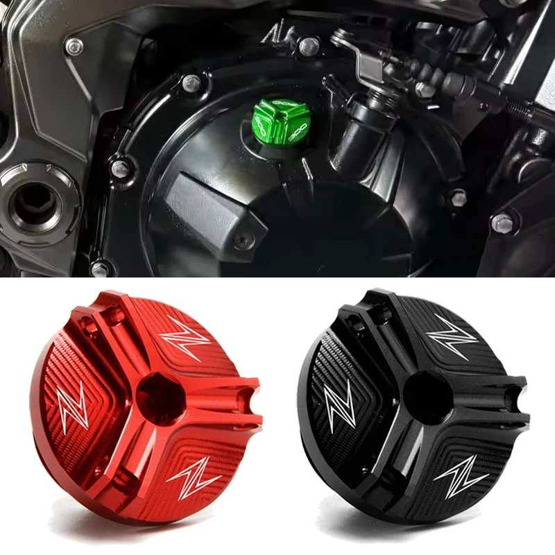 2025 가와사키 Z900 RS Z650 Z500 Z4 - Motorcycle Oil Filter 리뷰 및 가격