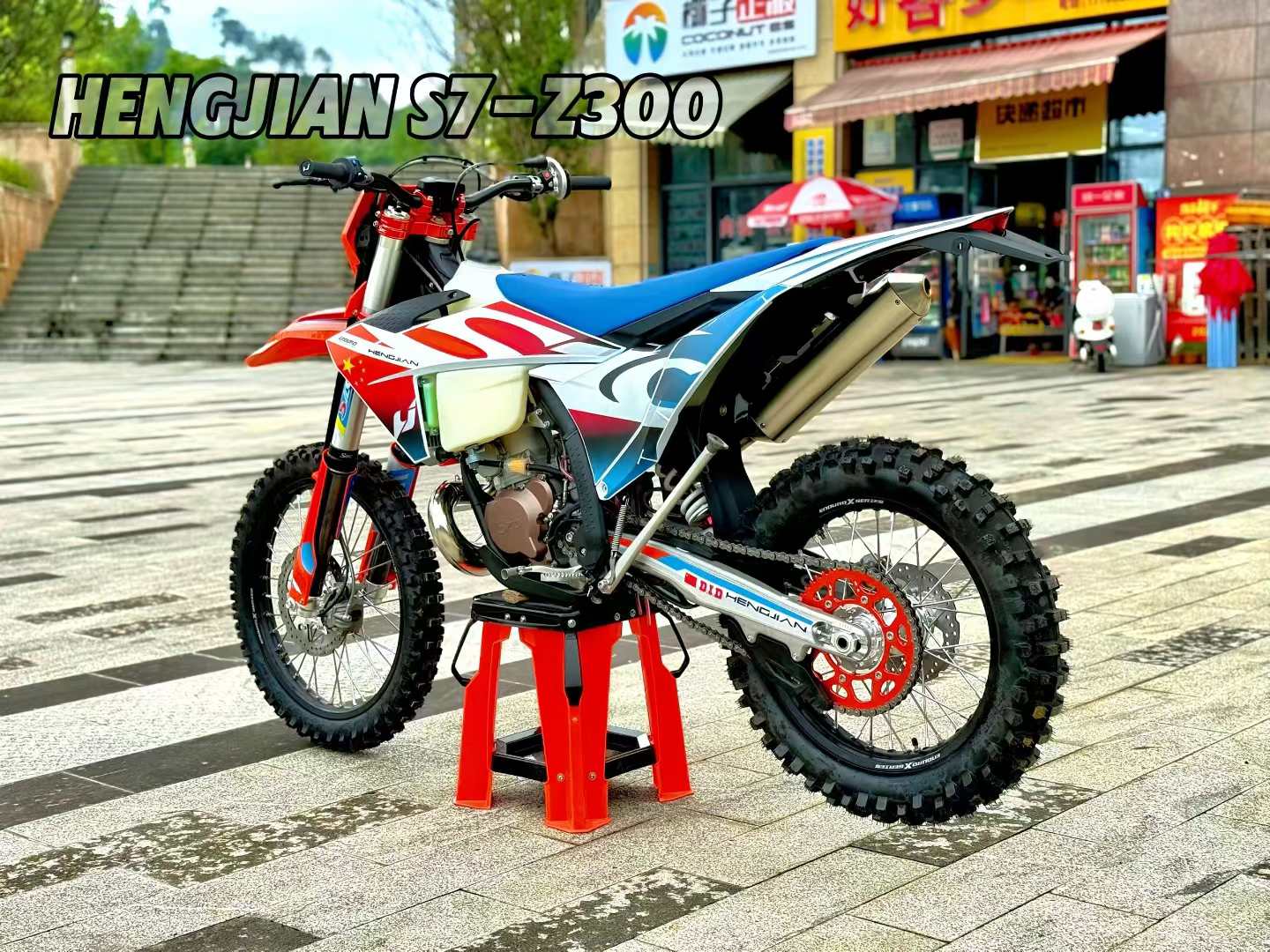 헝젠 S7-Z300 단기통 2행정 수냉식 오프로드 모터 - Motorcycle Cylinder 리뷰 및 가격