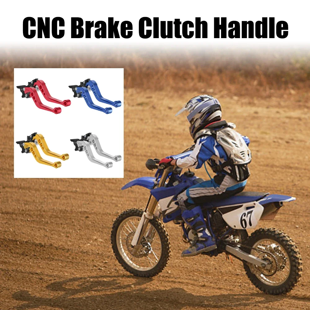 범용 오토바이 알루미늄 합금 핸들바 클러치 레버 ATV - Motorcycle Clutch 리뷰 및 가격