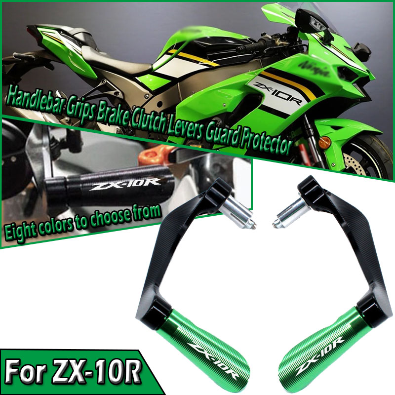 닌자 ZX-10R ZX10R 2001-2023 2024 - Motorcycle Clutch 리뷰 및 가격